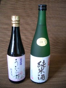 笑四季酒造