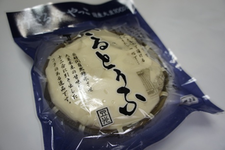 暑~い夏に、激ウマ冷やっこ!