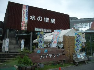 豆腐づくり体験