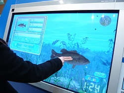 水のめぐみ館 アクア琵琶
