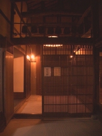 草津宿本陣