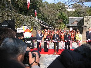 国宝・彦根城築城400年祭