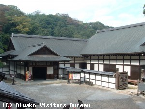 国宝・彦根城築城400年祭