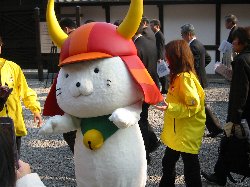 国宝・彦根城築城400年祭