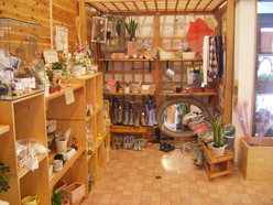 ROCK BAY GARDEN(ロックベイガーデン)