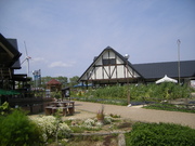 ROCK BAY GARDEN(ロックベイガーデン)