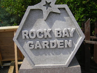 ROCK BAY GARDEN(ロックベイガーデン)
