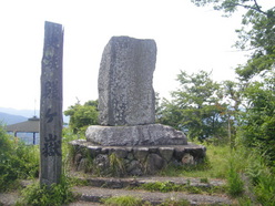 賤ヶ岳の合戦と七本槍