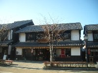 夢京橋あかり館