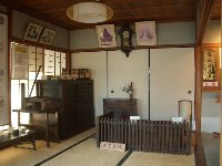 近江日野商人館
