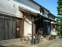 近江日野商人館
