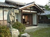 五個荘商人