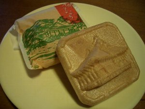 善水寺・湖南三山