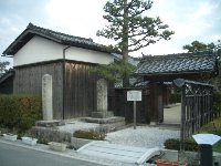 中江藤樹と安曇川