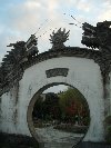 中江藤樹と安曇川