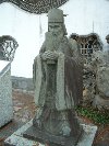 中江藤樹と安曇川