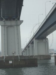 雪見船クルーズ
