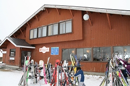 箱館山スキー場