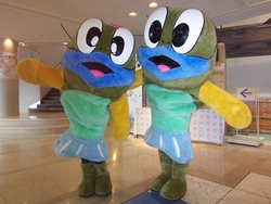 水のめぐみ館 アクア琵琶