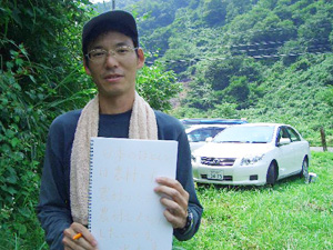 小坂康之さん