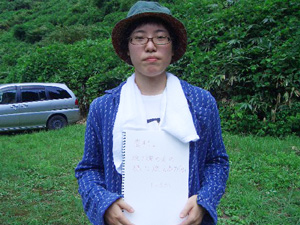 滋賀県立大学生 はるかさん