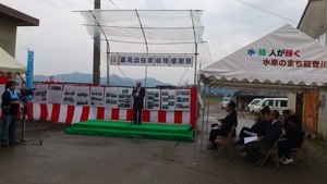 栗見出在家での収穫祭(開催報告)