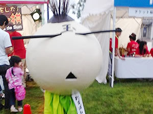 牛肉サミット2011