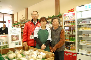 【しが】農村の魅力発信|伊吹大根