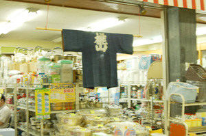 大津祭