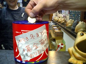 イルミチェック作業3日目!(うれしい事が・・)