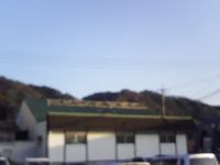 ありがとうございました!