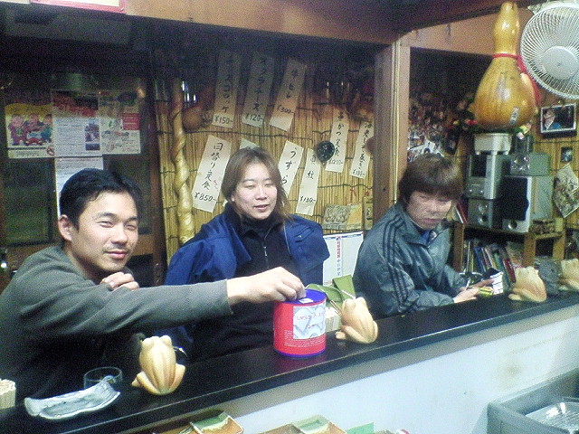 しがらき冬まつり2007のご案内