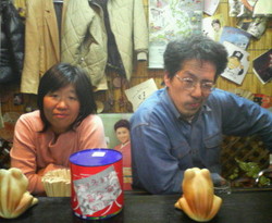 しがらき冬まつり2007のご案内