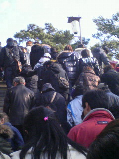 年末年始