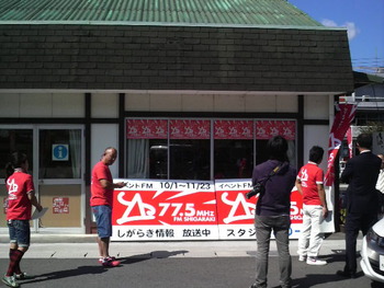 スタジオどりーむ