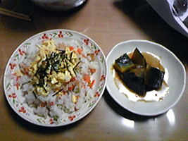 我が家