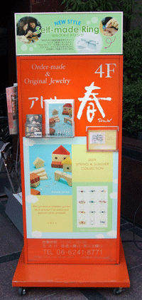 NEW 看板