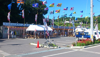 東北に来ております