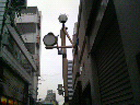 街灯です!