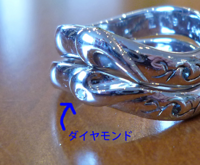 結婚指輪に新たな光が☆