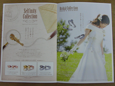 refre vol 22 無事に発行!!