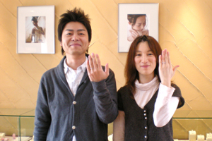 ご結婚おめでとうございます!2009.4.18