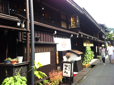 ちょっと贅沢な休日