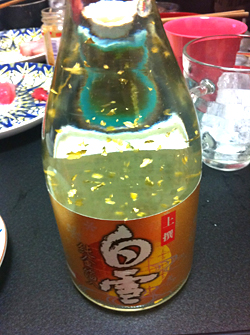 金箔入りの・・・