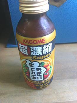 ぎゅーっと!