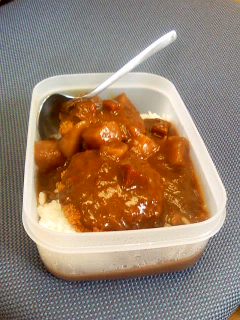 昼飯