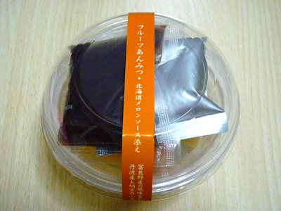 おうちであんみつ