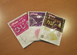 ごはんのおとも