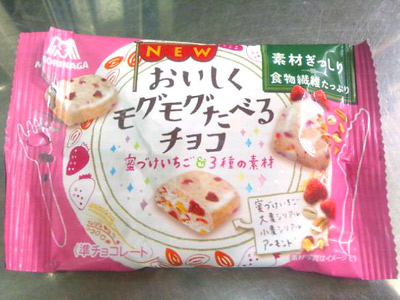 ♪新商品♪