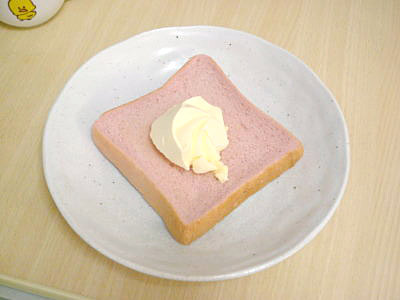 今日は何の日?